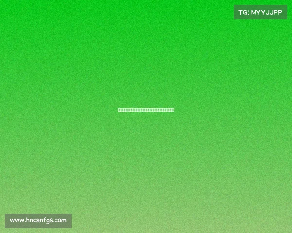 西甲球队后防稳定性分析及其对整体比赛表现的影响
